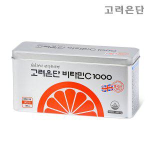 [본사직영] 고려은단 비타민C 1000 300정 (10개월분)