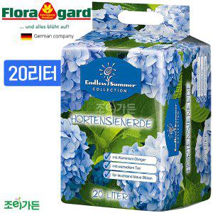 독일 Floragard 플로라가드 수국 전용상토 (파랑색) - 수국흙,수국분갈이,수국상토,수국분갈이흙,수국전용