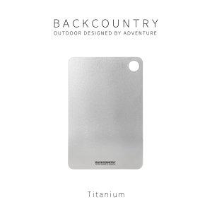 백컨트리 티타늄 커팅 보드 / 티타늄 도마/ 캠핑 도마