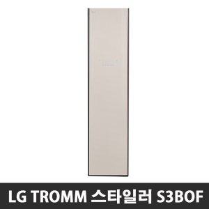 LG TROMM 오브제컬렉션 스타일러 S3BOF 전국무료배송설치_E마켓