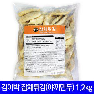 김이박 잡채튀김 (야끼만두) 1.2kg