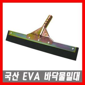 EVA 바닥물밀대 바닥청소밀대 바닥청소용품 고무밀대