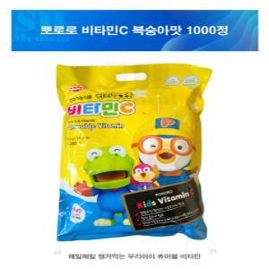 뽀로로 비타민C 비타민D+ 아연 비타7세븐 키즈 어린이 비타민 1000정