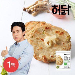 [허닭]T_오븐에 구운 닭가슴살 스테이크 청양고추 100g 50팩
