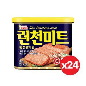 롯데햄런천미트 340gx24개/스팸/햄 본연의맛/무배