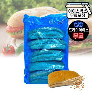 곡물치아바타(80g X 5개) 1봉 / 멀티그레인 치아바타 / 식전빵 샌드위치 샌드위치빵