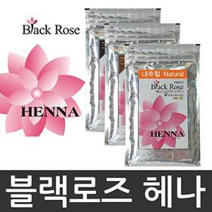 블랙로즈 헤나 염색약(고품질 인도직수입 천연헤나)