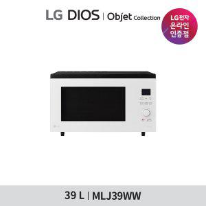 LG 디오스 오브제컬렉션 광파오븐 MLJ39WW 39L