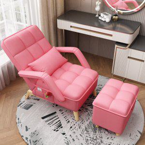 핑크색 편한 소파 좌식 거실 침실 발코니 싱글 아파트 1인용 컴퓨터 의자 스툴 세트