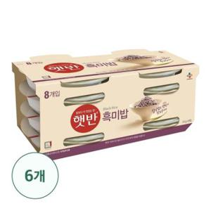 [하프클럽/씨제이]햇반 흑미밥210G x 48개