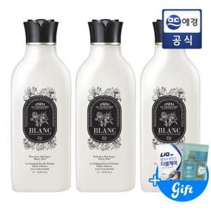 르샤트라 오드퍼퓸 초고농축 섬유유연제 본품 1L x 3개 (블랑) + 증정지급 (포토리뷰 2000P적립)