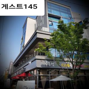 광주 게스트하우스 145 - 호스텔