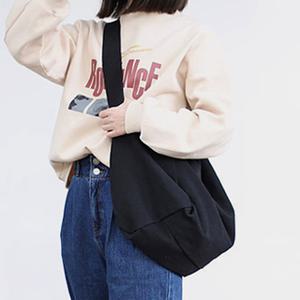 여성 가방 캐주얼 캔버스 크로스백 대학생 데일리백 (블랙)