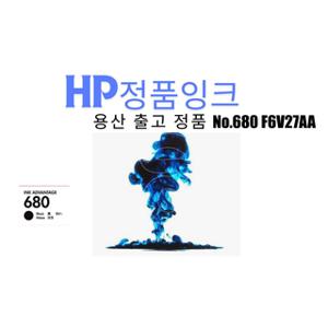 HP 정품잉크 No.680 F6V27AA 검정 (DJ2135/480매)