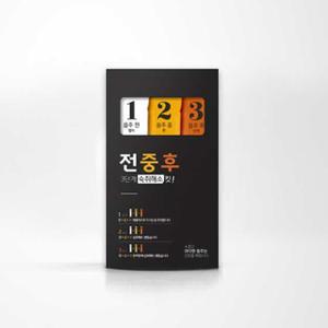 동신헬스케어 전중후 숙취해소제 (1set)