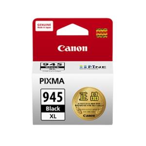 Canon 정품잉크 PG-945BK XL 검정 (MG2290/대용량)