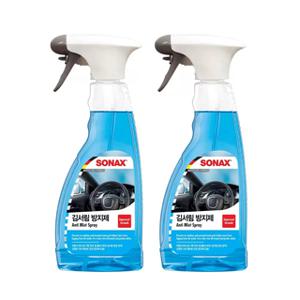소낙스 김서림 방지제 500ml 2개 김서림방지제