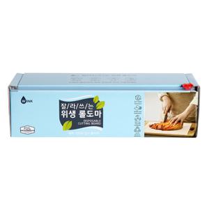 윙크 잘라쓰는 위생 롤도마 30cm x 15m 일회용 도마