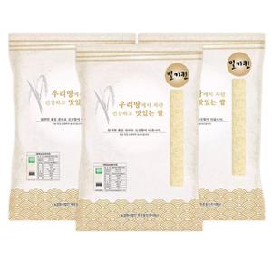 푸른들판 유기농 밀키퀸 3kg x 3 백미 흰쌀밥