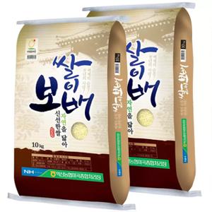 익산농협 쌀이보배10kg x 2 백미 흰쌀밥