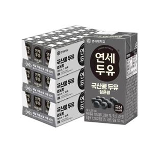 연세 우리콩 두유 검은콩 190ml x 72입 식품