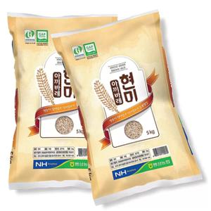 팽성농협 아끼바레 현미 5kg x 2 현미밥