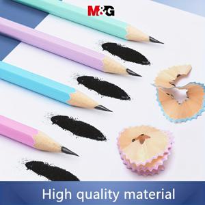 M&G 문구 2B/HB 30/50개 컬러풀 우드 연필 세트, 그리기, 시험, 카드, 글쓰기, DIY용으로 튼튼한 연필