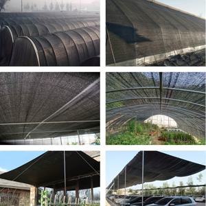 1pc Sunshade Net Anti-Uv 야외 정원 들어 갔어 Sunblock 그늘 헝겊 그물 식물 온실 자동차 커버 발코니 벽 마당 정원 노천 차고 수영장 동물 치킨 하우스 양산 통기성 메쉬