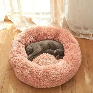 1개의 아늑하고 부드러운 애완동물 침대, 강아지 잠자리 쿠션 패드 진정 효과 있는 강아지 침대