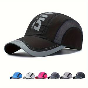 가변형 빠르게 건조되는 가벼운 야구 모자, 남녀 공용으로 사용하기 좋은 세련된 야외 스포츠 덕빌 모자, 통기성 있는 메시 소재로 만들어진 자외선 차단 스냅백 모자