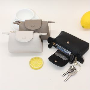PU 가죽 소재의 우아한 플립 커버 지퍼 열쇠 동전 지갑, 여성용 소형 패션 파우치 - 클래식 동전 지갑