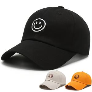 여성 패션 미소 짜여진 통기성이 좋은 야구 모자, 조절 가능한 태양 차단 야외 여행 모자