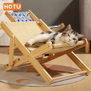 고양이를 위한 1개의 사계절 고양이 장난감, 고양이를 위한 범용 의자, 발톱 갈기 해변 의자, 시살 고양이 긁는 판, 고양이 침대, 조절 가능한 고양이 등반 나무, 고양이 소파 의자