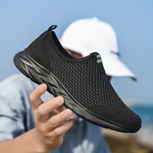 여행 조깅을 위한 남성용 메쉬 통기성 경량 슬립온 캐주얼 신발