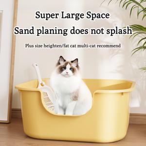 초대형 고양이 쓰레기 상자, 개방형 애완 동물 쓰레기 트레이 모래 상자 컨테이너 30파운드 미만의 고양이를 위한 무료 쓰레기 삽이 있는 스플래시 방지 고양이 화장실