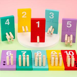 몬테소리 수학 장난감 새로운 나무 숫자 막대 장난감 어린이 수학, 어린이 숫자 및 색상 인식 장난감 어린이 초등 교육, 할로윈, 크리스마스, 추수 감사절 선물