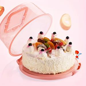 축제 분홍 케이크 상자: 냉동고 안전, 재사용 가능, 식품 보관에 완벽 - 주방 필수품