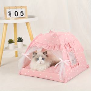 아늑한 레이스 텐트: 고양이나 개를 위한 완벽한 둥지!