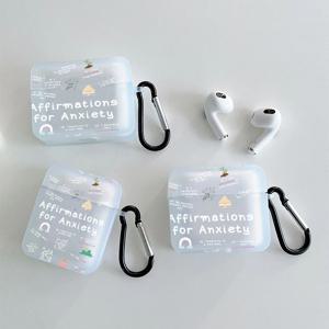 Sure To Anxiety 그래픽 패턴 이어폰 케이스 AirPods1/2, AirPods3, Airpods Pro, AirPods Pro (2세대), Apple 이어폰 보호 케이스, 생일/친구/남자친구/여자친구에게 선물로 좋은 품질과 내구성이 있는 이어폰 케이스