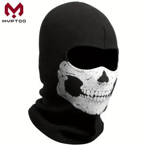 코스프레 의상 할로윈 파티를위한 3D 해골 무서운 해골 유령 Balaclava 페이스 마스크