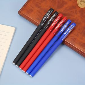 26pcs 젤 펜 세트 학교 용품 검은색 파란색 빨간색 잉크 색상 0.5mm 볼펜 카와이 펜 학생들 학교 사무용품