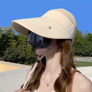 TEMU 여성용 여름 챙 넓은 통기성 모자, 풀 페이스 실드 바이저, 다재다능한 야외 하이킹 캠핑 등산 모자 1개