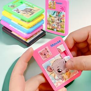 TEMU 10개 귀여운 동물 만화 퍼즐 장난감, 생일 파티 선물 상품 피냐타 보물 상자 보상 팩 (무작위 색상) 부활절 선물