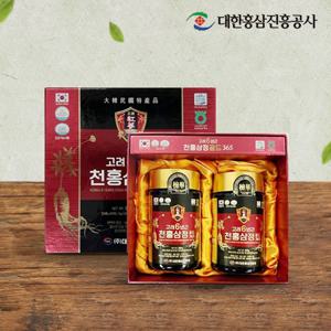 고려 6년근 천 홍삼정 365 골드 세트 250g 2병