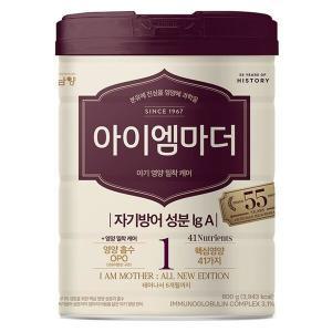 남양 NEW 아이엠마더 분유 1단계 800g 1캔