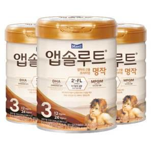 앱솔루트 명작 분유 3단계 800g, 3개