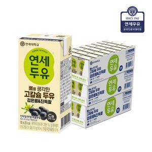 연세  뼈를 생각한 고칼슘 진득찰 두유 검은콩 180ml 72팩