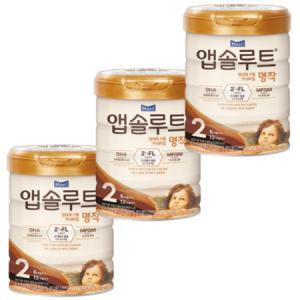 매일유업 앱솔루트 명작 분유 2단계 800g x 3캔_MC