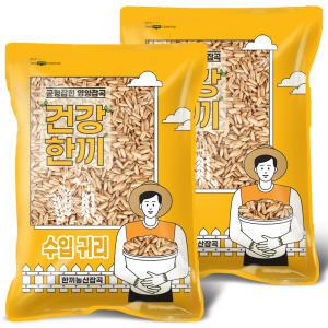 캐나다산 귀리 4kg (2kgx2봉) 2023년산 슈퍼푸드 귀리쌀