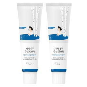 라운드랩 자작나무 수분 선크림 50ml SPF50+ 2개